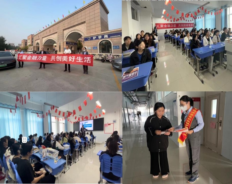 微信截图_20231018084642.png