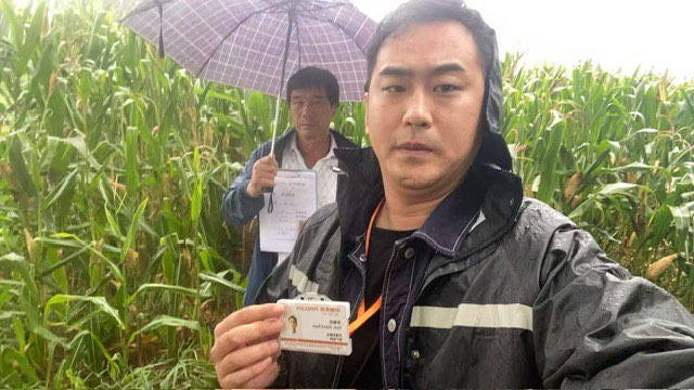 4cf9f604c82647251c4d1e86e3630442.png 4cf9f604c82647251c4d1e86e3630442.png