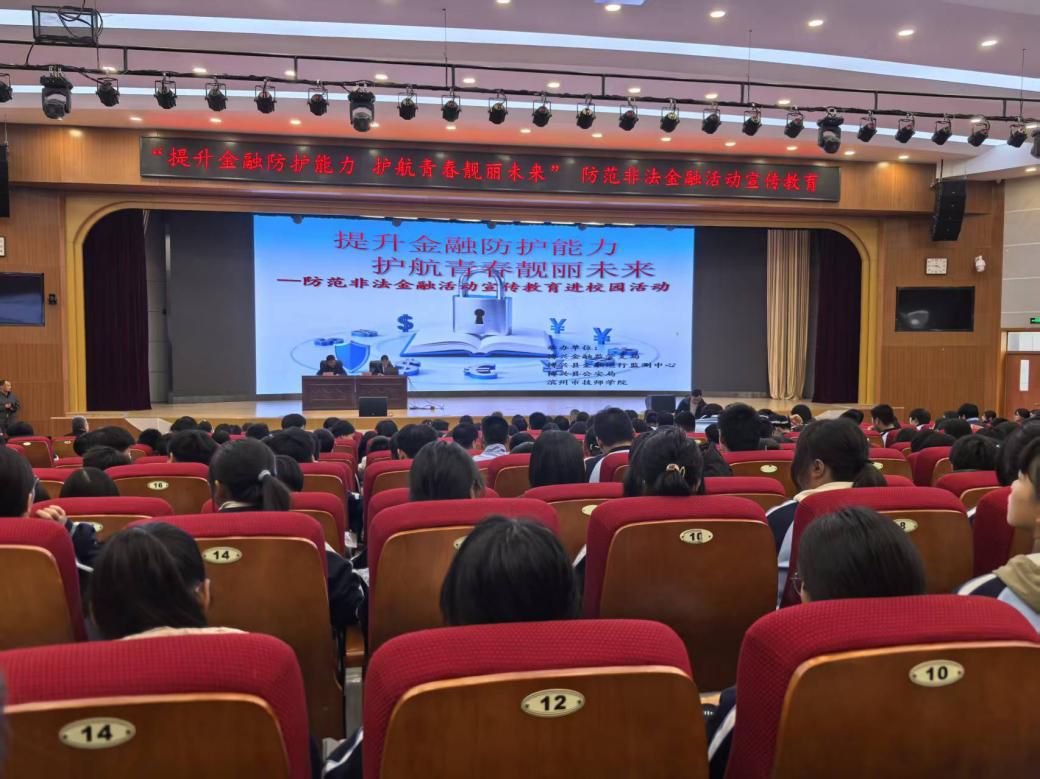 fefaa42255c4ba3957a5745e2293f13b.png fefaa42255c4ba3957a5745e2293f13b.png