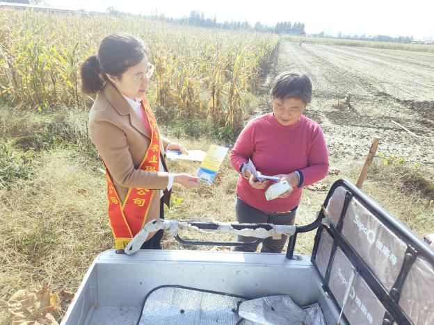 4adc2dfce280fef36fdf5d8cf4847d9f.png 4adc2dfce280fef36fdf5d8cf4847d9f.png