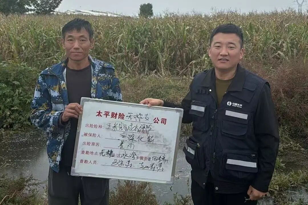 ef992d547a4c34541f38d8a9456a429e.jpg ef992d547a4c34541f38d8a9456a429e.jpg