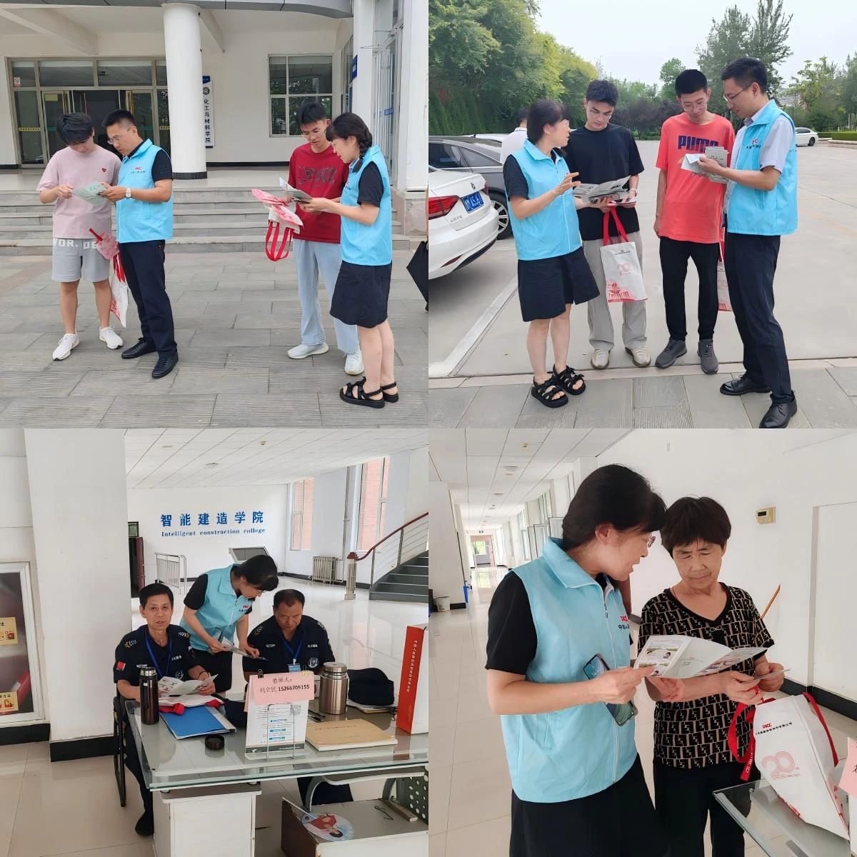 52cb088c2c81bc789fd2abb321f44690.jpg