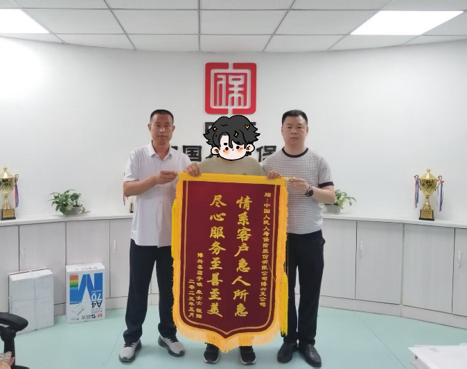 4379171915784660c426275905ed8680.png