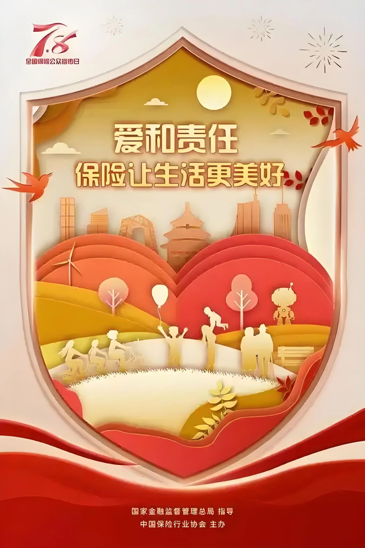 8ad79a5422bf51535ce5bd0974cc486c.jpg