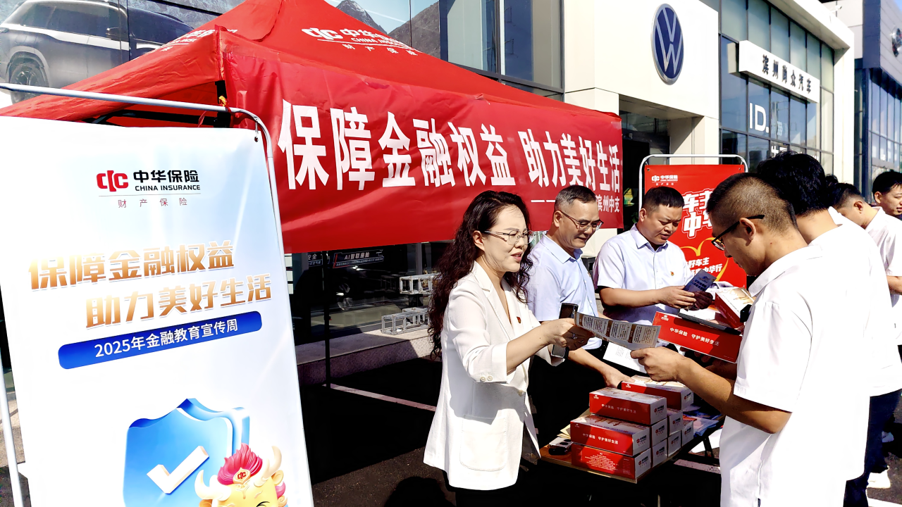 1668e46a2bd6ff6844bd9042caa94511.png 1668e46a2bd6ff6844bd9042caa94511.png