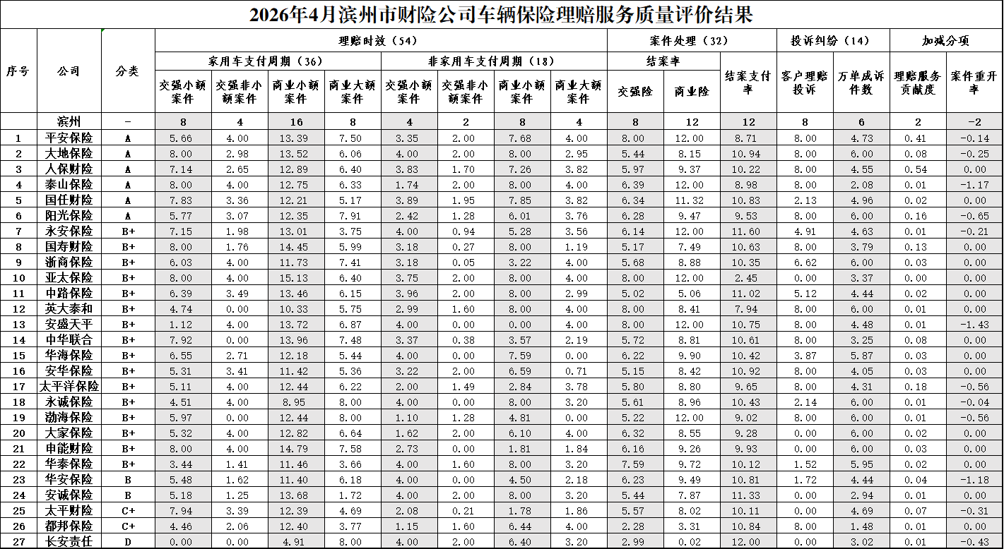 20085c6bd41b10a2a5637092a06ecd61.png