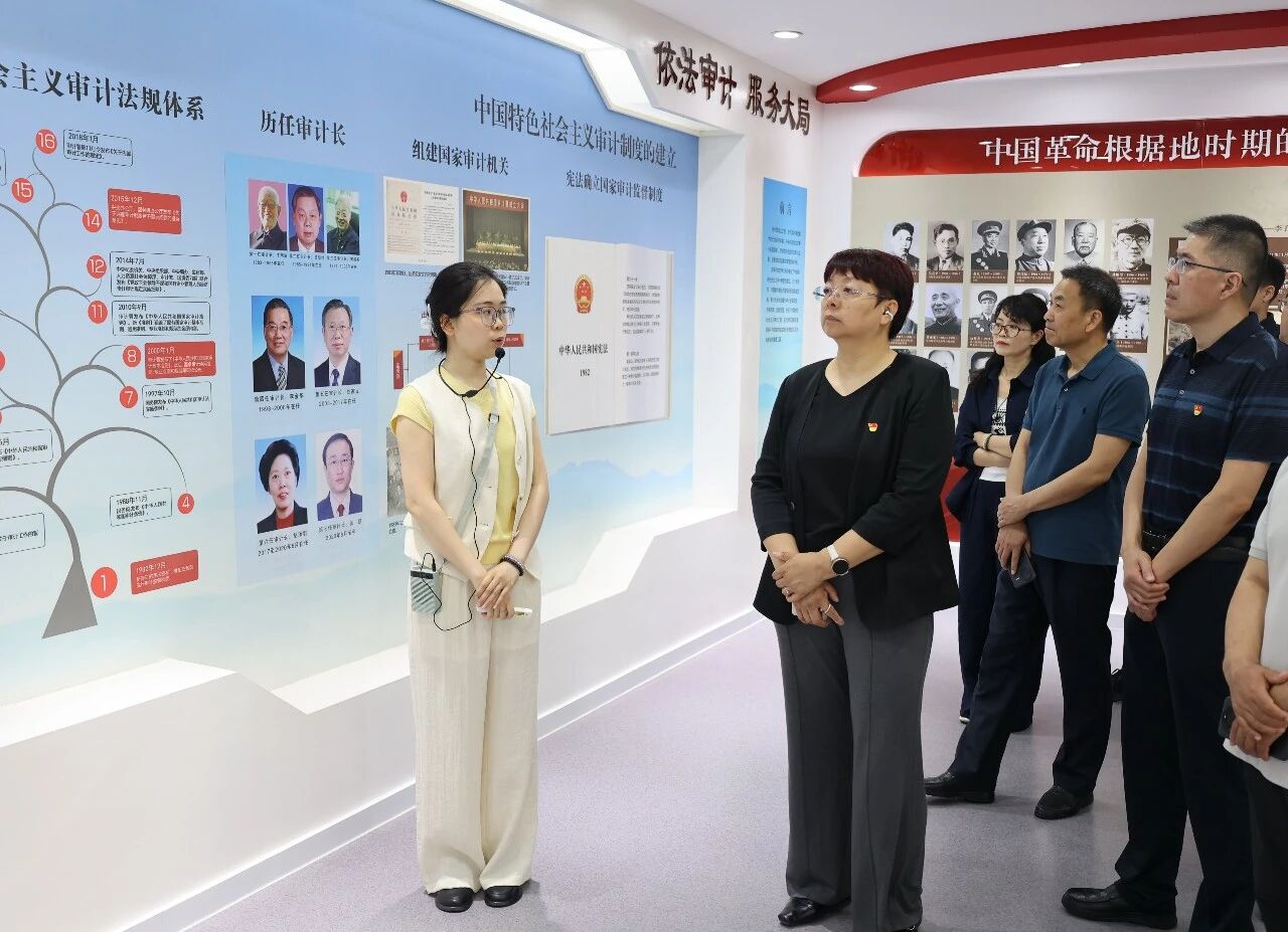 滨州市保险行业协会赴滨州干部政德教育基地开展警示教育活动
